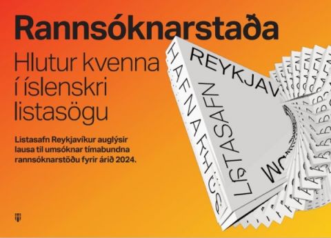 Rannsóknarstaða