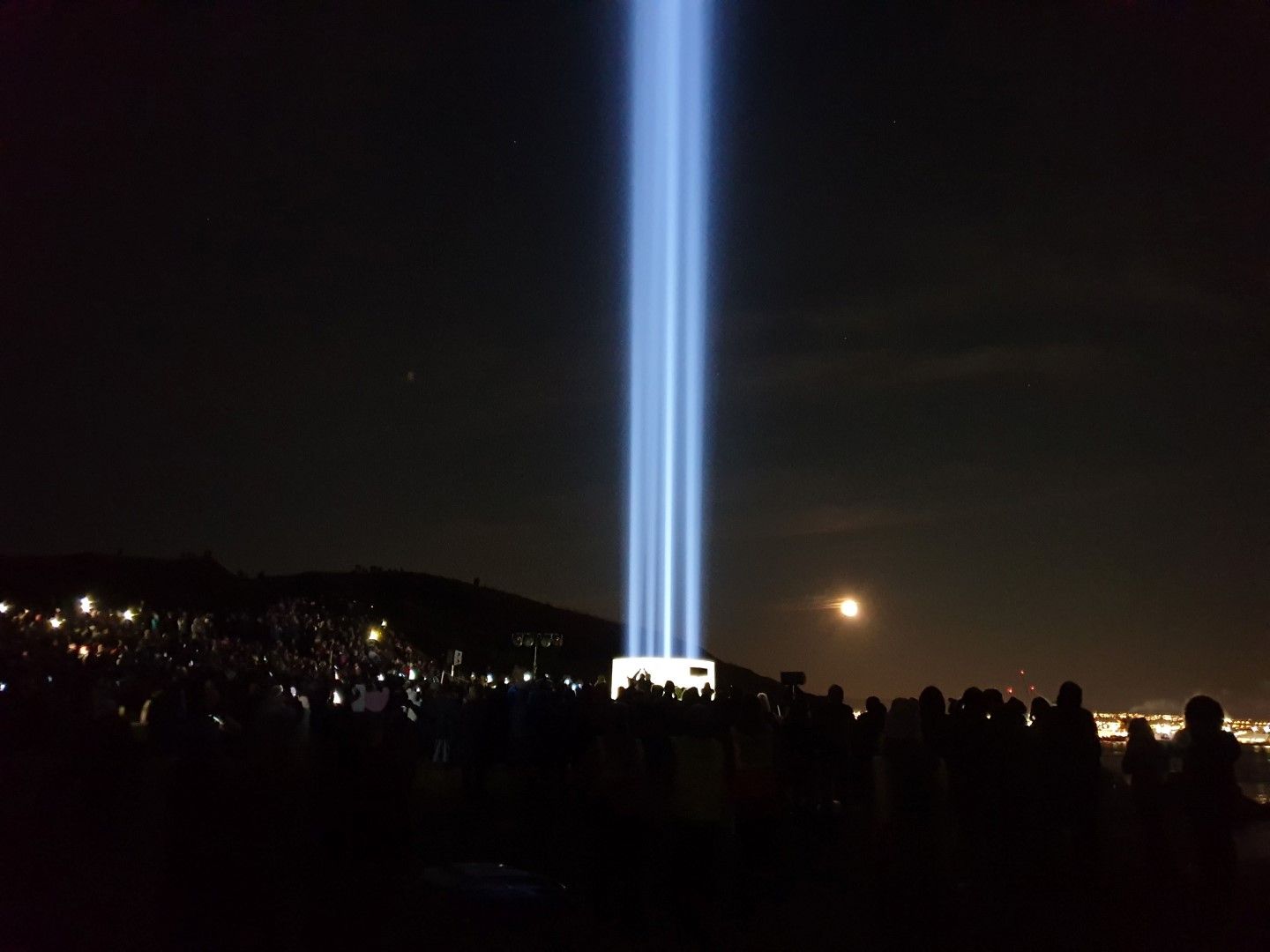 Imagine Peace Tower in Viðey by Yoko Ono, 2007.